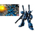 GUNDAM - RG 1/144 HGUC Kampfer - Model Kit 13cm