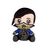 DISHONORED 2 Plush EMILIE KALDWIN Stubbins - 20 Cm