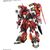 SUPER ROBOT - HG ALTEISEN RIESE - Model Kit