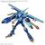 DIGIMON - New Item A (Tentative) - Model Kit