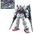 GUNDAM - HGBF 1/144 Build Gundam MK-II