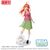 QUINTESSENTIAL QUINTUPLETS - Itsuki Nakano - Statue Luminasta 20cm