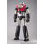 GRENDIZER U - Mazinger Z - Figure Jumbo 60cm