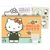 HELLO KITTY - Sketchbook 40Sheets + Stickers