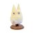 MY NEIGHBOR TOTORO - Find The Little White Totoro - Figure 21cm
