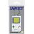 NINTENDO - Game Boy - Rubber Keyring
