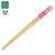 HELLO KITTY - Hello Kitty - Chopstick 21cm