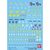 GUNDAM - GUNDAM DECAL 29 - HGUC Multiuse Zeon MS2