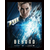 STAR TREK BEYOND - Collector Print HQ 32X42 - Kirk