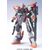 GUNDAM - 1/100 REGEN DUEL GUNDAM - Model Kit