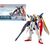 GUNDAM - Entry Grade 1/144 Wing Gundam - Model Kit