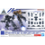 30MM - 1/144 Option Parts Set 16 (Arm Unit/Leg Unit 1) - Model Kit