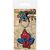 SPIDER-MAN - PVC Keychain