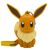 POKEMON - Eevee - LED Lamp 3inch