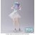 RE ZERO - Rem "Nyatsu Day" - Figure Luminasta 19cm
