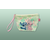 STITCH & ANGEL - Summer Wave - Travel Bag