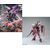 GUNDAM - MG Justice Gundam 1/100 - Model Kit