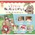 GASHAPON - Moving Cat Folk Tales (30 Capsule 67mm)