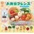 GASHAPON - Bento Figure With Key Chain (40 Capsule 58mm)