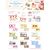 SANRIO - Characters - Mini Pouch BLIND BOX