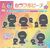 GASHAPON - Onemutan COLOURFUL PEACH vol 1 (30 Capsule 58mm)