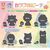 GASHAPON - Onemutan COLOURFUL PEACH vol 2 (30 Capsule 58mm)
