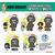 GASHAPON - Onemutan WIND BREAKER Nidone Color (30 Capsule 58mm)