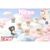 Niinoo The Snoozy Me Series assorted Blind Box Surprise doll keychain 12cm