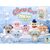 Niinoo Grumpy Crew assorted Blind Box Surprise doll keychain 17cm