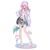 Honkai: Star Rail Gift+ PVC Figure 1/8 Cyrene Wonderful Holiday Ver. 20 cm