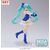 Character Vocal Series 01: Hatsune Miku High Premium PVC Figure Hatsune Miku Sapphire Christmas Ver. 21 cm