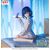 CHITOSE IS IN THE RAMUNE BOTTLE - Yuzuki Nanase - Fig. Yumemirize 10cm