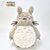 MY NEIGHBOR TOTORO - Grey Totoro - Hidamari Plush 26cm