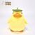 SPIRITED AWAY - Ootorisama - Komorebi Plush 21cm