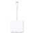 Apple USB-C Digital AV Multiport Adapter