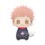 JUJUTSU KAISEN - Yuji Itadori - Plush Toy Big Plush 20cm