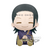 JUJUTSU KAISEN - Suguru Geto - Big Plush - 20cm