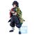 DEMON SLAYER - Giyu Tomioka - Figure The Hashira Ichibansho 26cm