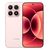 Xiaomi 17 12/512 GB 5G DS Alpine Pink smartphone