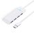 Orico PAPW4A-U3 USB Hub 4-port 4x USB-A 3.0 1.8 m - white