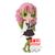 DEMON SLAYER - Mitsuri Kanroji Vers.A - Q Posket 14cm