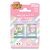 Sanrio Bitty POP! Vinyl Figures 2-Pack K & MM 2 cm