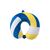iTotal - Neck Pillow - Volleyball (XL2184S) / Toys