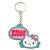 Sanrio Rubber Keychain Hello Kitty 5.5 cm