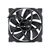 Chieftec ZF-1225PWM computer cooling system Computer case Fan 12 cm Black 1 pc(s)