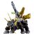 Zoids Plastic Model 1/72 Dark Horn Harry Special 2001 Re/color 40 cm