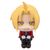 Fullmetal Alchemist Look Up PVC Figure Edward Elric 11 cm