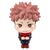Jujutsu Kaisen Look Up PVC Figure Yuji Itadori 11 cm (Repeat)