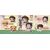 Demon Slayer Onemutan Mini Figures Special Remix 1 Blind Box Assortment (12)