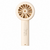 AECOOLY Halo 01 portable handheld fan, beige
